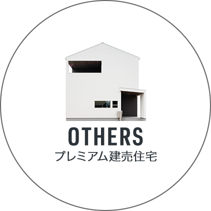 OTHERS